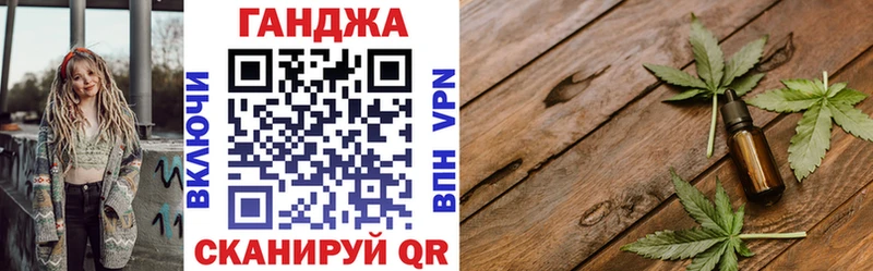 Хочу наркоту Баймак A PVP COCAIN ГАШ Кодеин Бошки Шишки