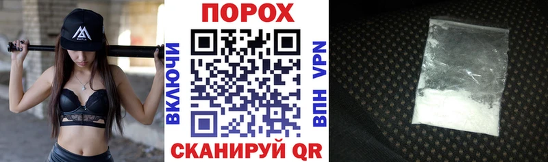 АМФ 97%  Баймак 