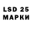 Кодеин напиток Lean (лин) L. Rod282
