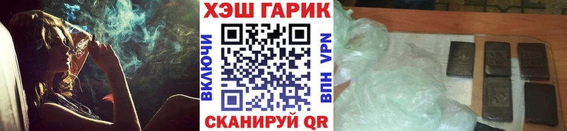 закладки  Баймак  ГАШИШ 40% ТГК 