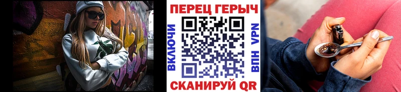 ГЕРОИН Heroin  хочу   Баймак 