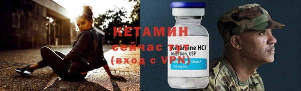 ешки Армянск