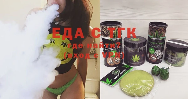 дурь Аркадак