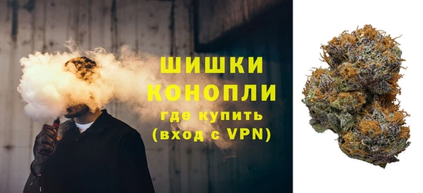 MDMA Premium VHQ Арсеньев
