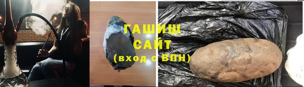 дурь Аркадак