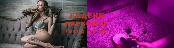 ешки Армянск