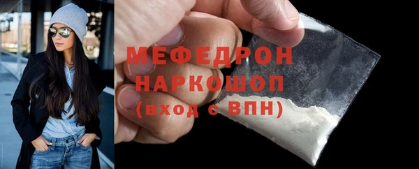 дурь Аркадак