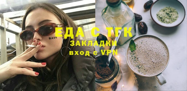дурь Аркадак