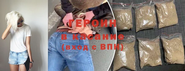 ешки Армянск