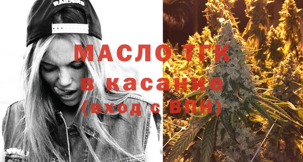 дурь Аркадак