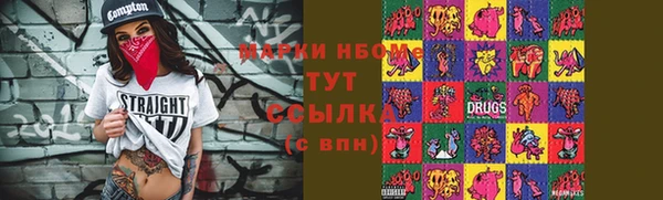 дурь Аркадак