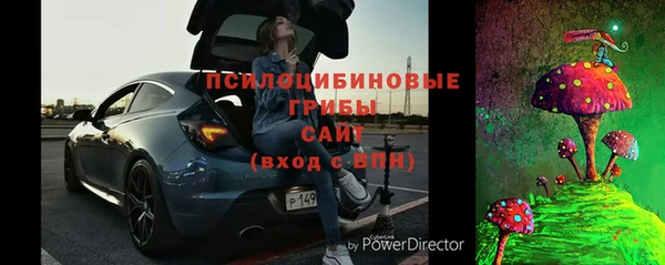 ешки Армянск